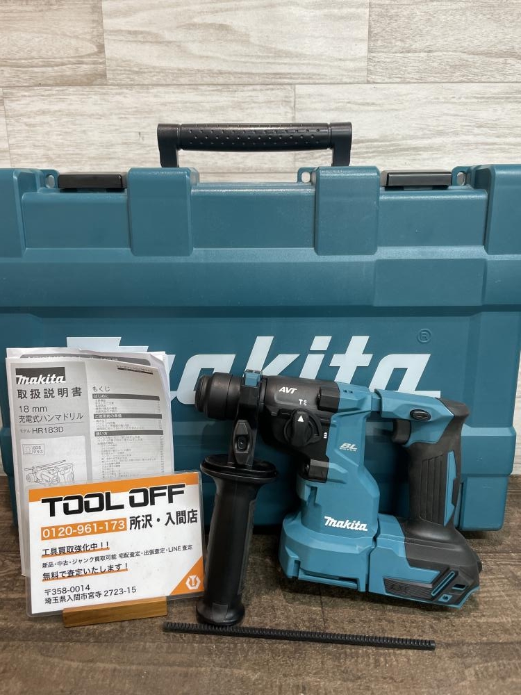 マキタ makita 18㎜充電式ハンマドリル HR183DZKの中古 中古A(美品 