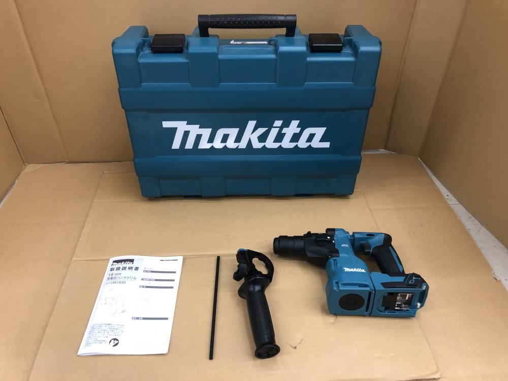 マキタ makita 18mm充電式ハンマドリル HR183Dの中古 中古B使用感あり 《千葉・柏》中古工具販売の専門店│ ツールオフ柏店 ｜中古 工具販売のツールオフ