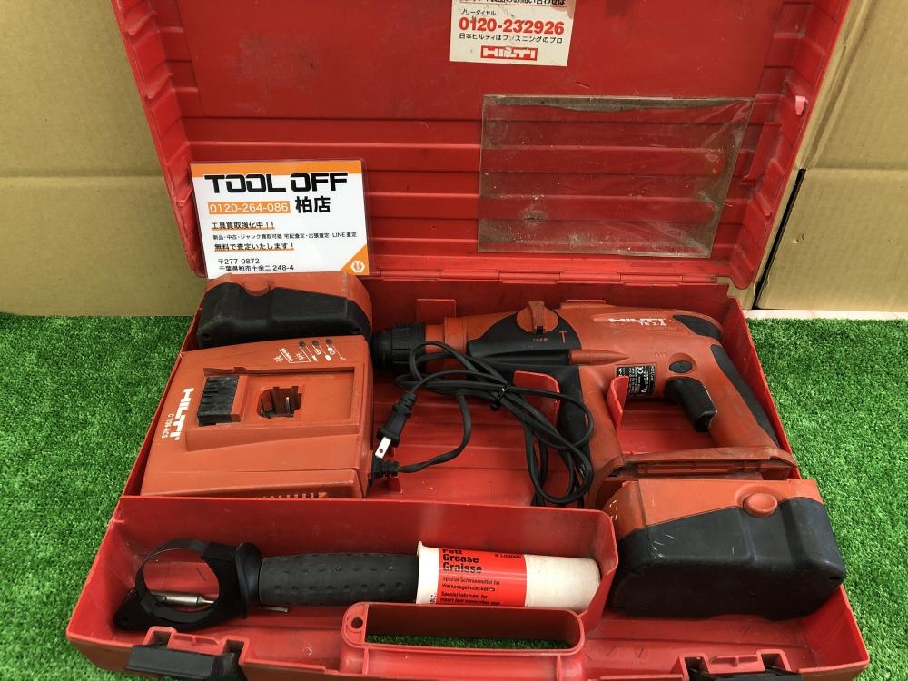 ヒルティ HILTI 充電式ロータリーハンマードリル TE2-Aの中古 中古B使用感あり 《千葉・柏》中古工具販売の専門店│ ツールオフ柏店  ｜中古工具販売のツールオフ