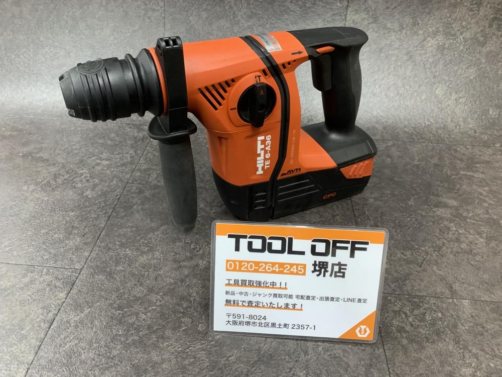 HILTI ヒルティ 36V充電式ロータリーハンマードリル TE6-A36-AVR