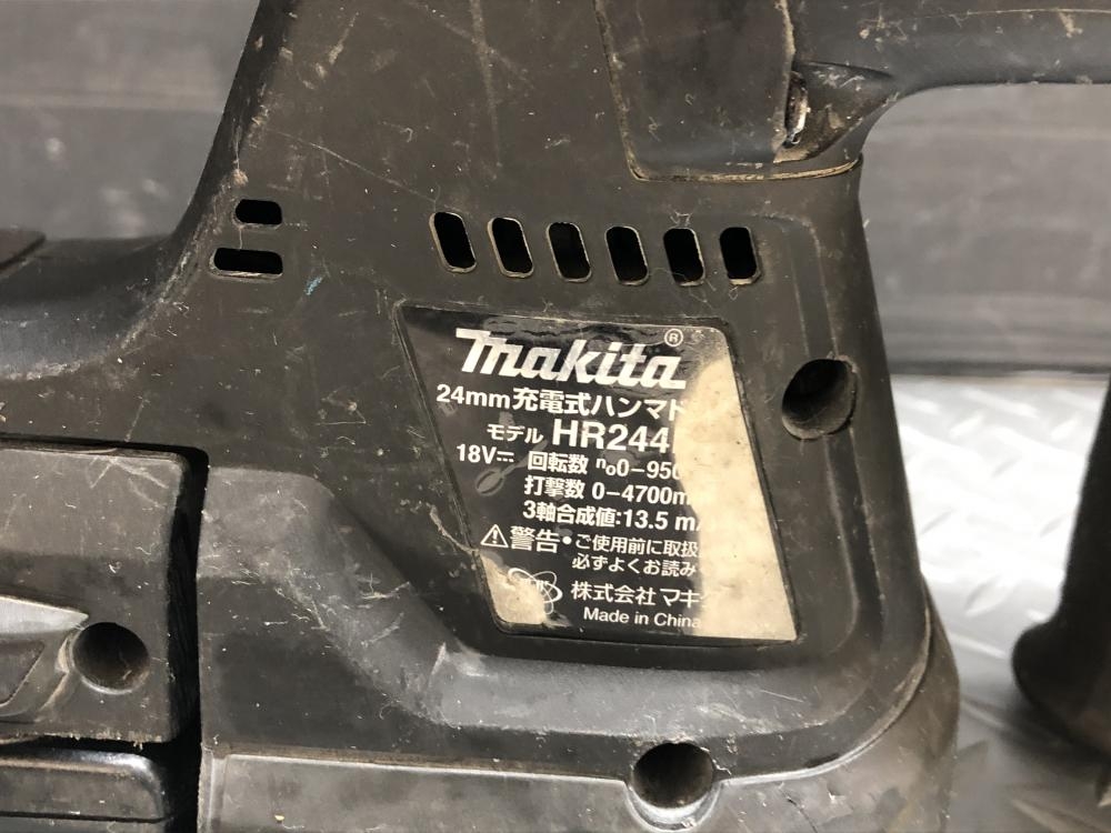 マキタ makita 24mm充電式ハンマドリル HR244D バッテリー マキタ makita 24mm充電式ハンマドリル HR244D バッテリー
