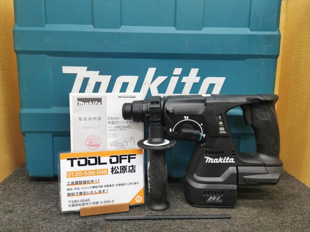 【工具】Makita　マキタ　ハンマドリル　HR2440　中古　リサイクルショップ宮崎屋佐土原店26.3.25 マキタ makita 24mm充電式ハンマドリル 本体+ケース HR244DZの中古