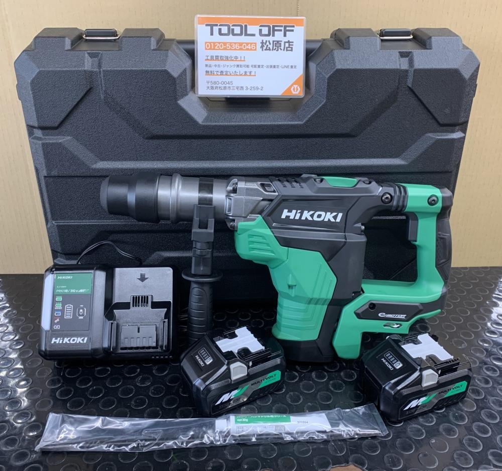 HiKOKI ハイコーキ 40mmハンマドリル DH36DMA(2WP)の中古 未使用品 