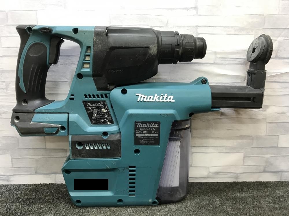 マキタ makita 18V 充電式ハンマドリル+集じんシステム HR244D+DX01の 