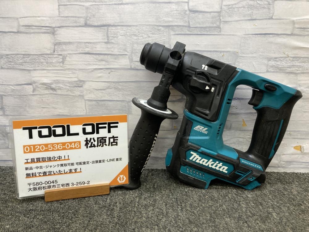 マキタ makita 16mm 充電式ハンマドリル HR166Dの中古 中古C傷汚れあり 《大阪・松原》中古工具販売の専門店│ツールオフ松原店  ｜中古工具販売のツールオフ