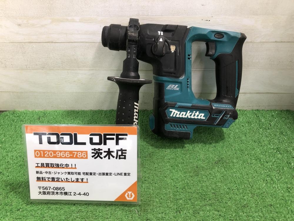 マキタ 10.8V 16㎜充電式ハンマドリル HR166D ※本体のみの中古 中古C傷汚れあり 《大阪・茨木》中古工具販売の専門店│ ツールオフ茨木店  ｜中古工具販売のツールオフ