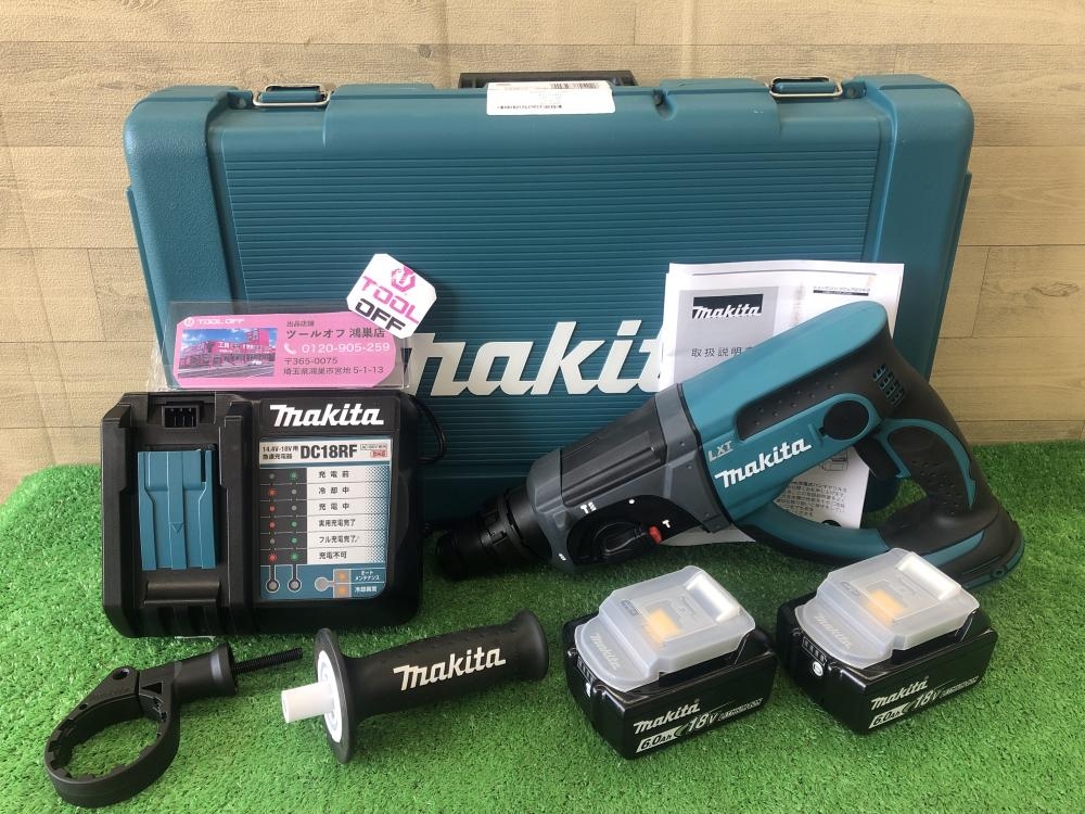 マキタ makita 20mm充電式ハンマドリル HR202DRGX *長期保管品の為傷