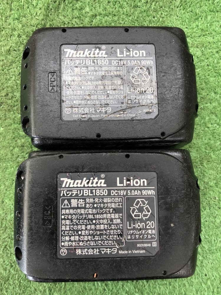 マキタ makita 16㎜ハンマドリル HR165Dの中古 中古C傷汚れあり 《埼玉・鴻巣》中古工具販売の専門店│ ツールオフ鴻巣店 ｜中古 工具販売のツールオフ