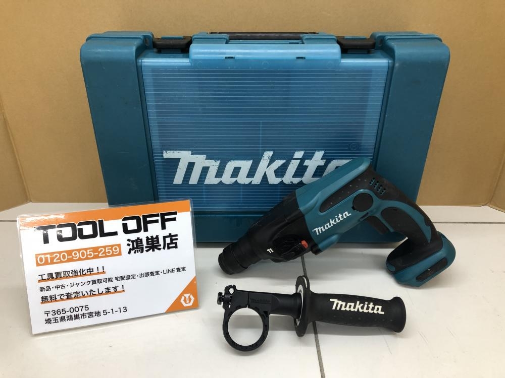 マキタ makita 充電式ハンマドリル HR162Dの中古 中古C傷汚れあり