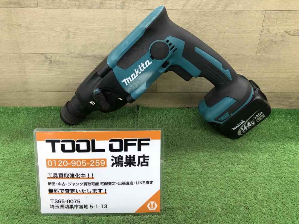 マキタ makita 14mm充電式ハンマードリル HR164Dの中古 中古C傷汚れあり 《埼玉・鴻巣》中古工具販売の専門店│ ツールオフ鴻巣店  ｜中古工具販売のツールオフ