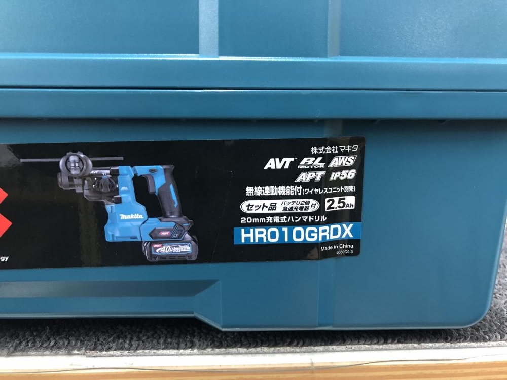 マキタ makita 20mm充電式ハンマドリル HR010GRDXの中古 未使用 マキタ makita 20mm充電式ハンマドリル HR010GRDXの中古 未使用