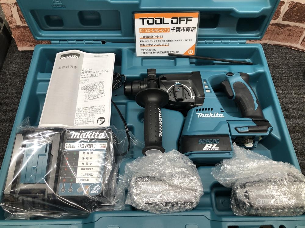 マキタ makita 24mm充電式ハンマドリル HR244DRGXの中古 未使用品