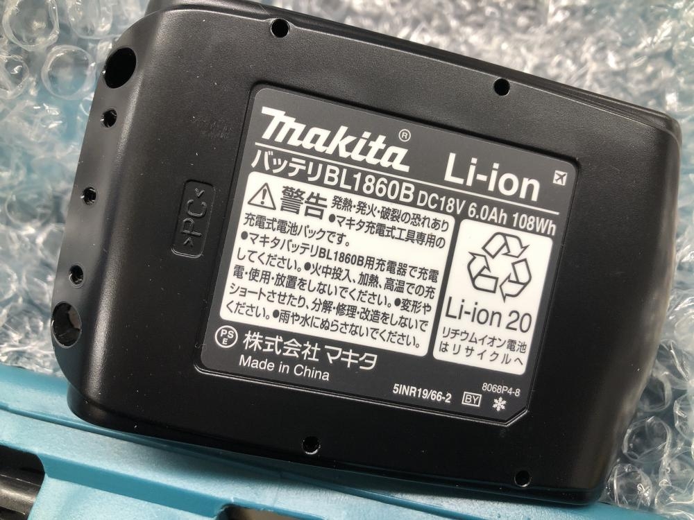 マキタ makita 24mm充電式ハンマドリル HR244DRGXの中古 未使用品