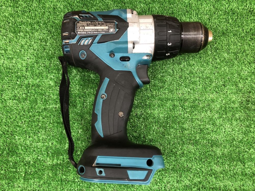 マキタ makita 充電式震動ドライバドリル HP481Dの中古 中古B使用感