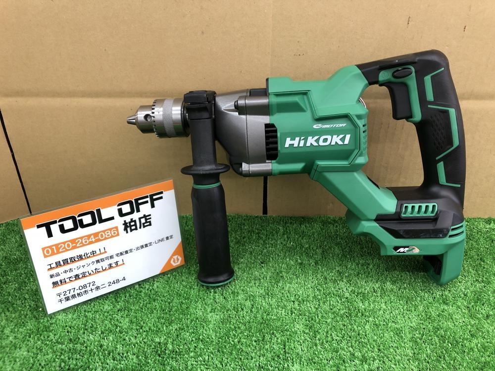 中古】HiKOKI DV3620DA 20mmｺｰﾄﾞﾚｽ振動ﾄﾞﾘﾙ 36V 本体のみ【ハンズ