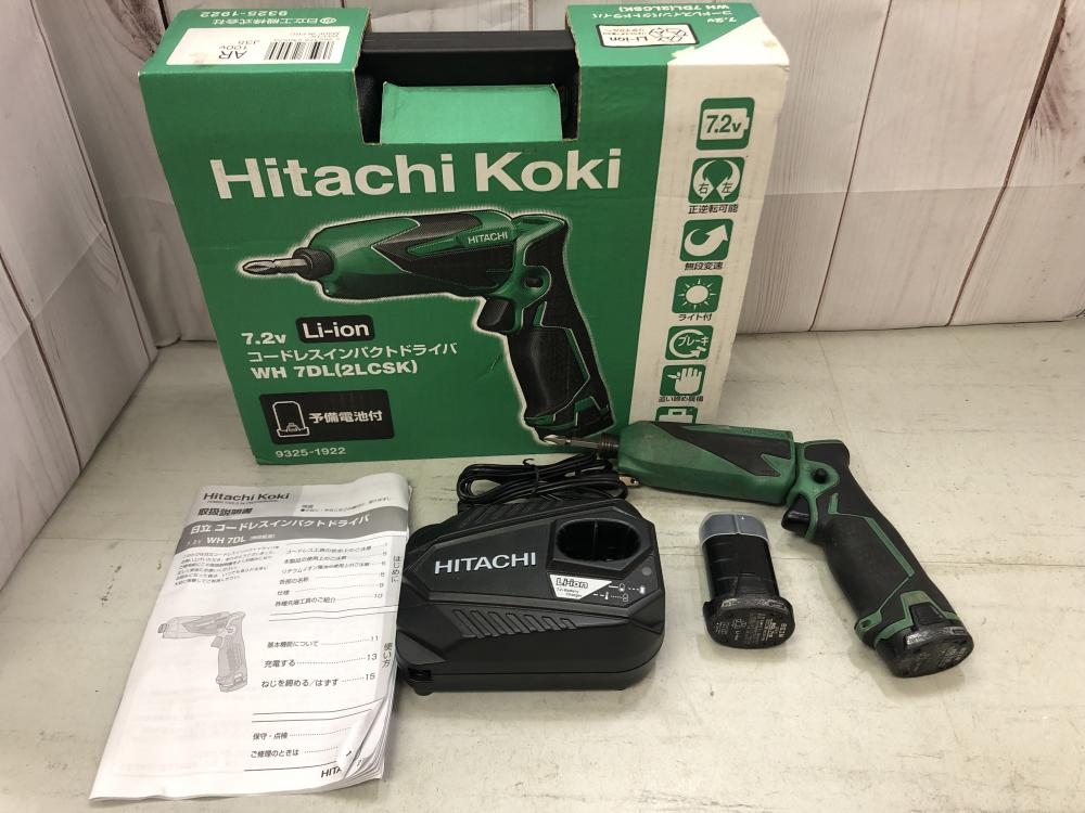 日立 コードレスペンインパクトドライバ WH7DLの中古 中古C傷汚れあり