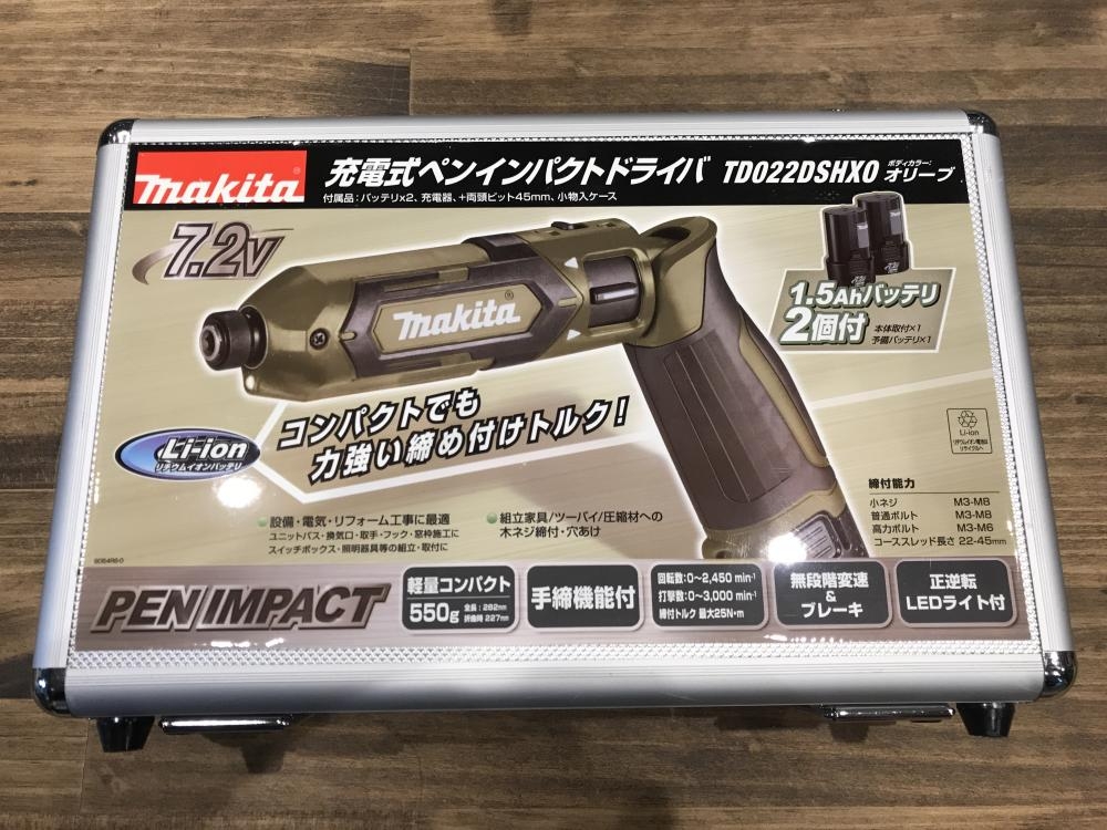 マキタ ペンインパクトドライバ TD022DSHXOの中古 未使用品 《千葉