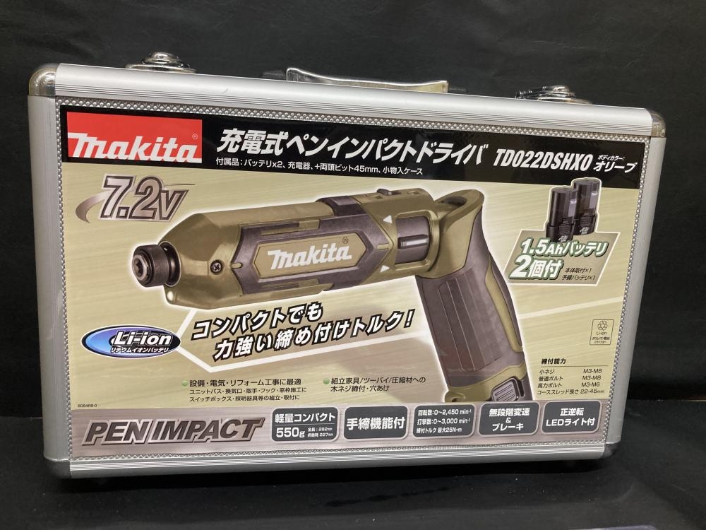 マキタ 充電式ペンインパクトドライバ TD022DSHXOの中古 未使用品 