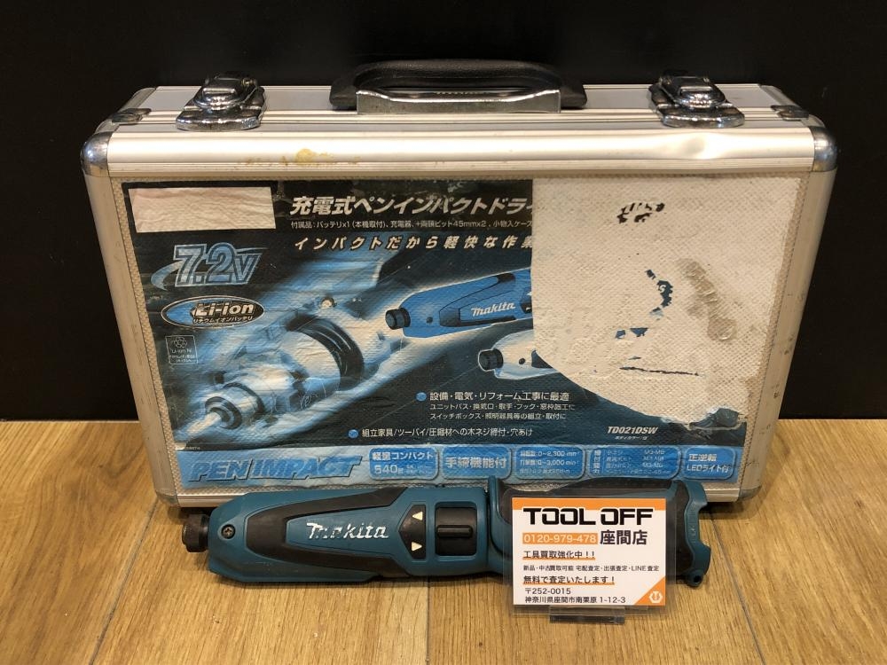 Makita - 212 マキタ　充電式ペンインパクトドライバ　中古品 マキタ 7.2V充電式ペンインパクトドライバ TD021Dの中古