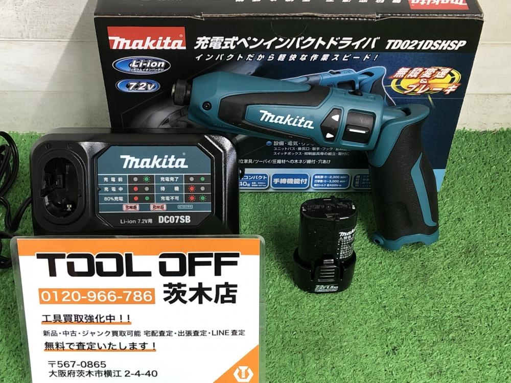 makita マキタ 充電式ペンインパクトドライバ TD021DSHSPの中古 未使用