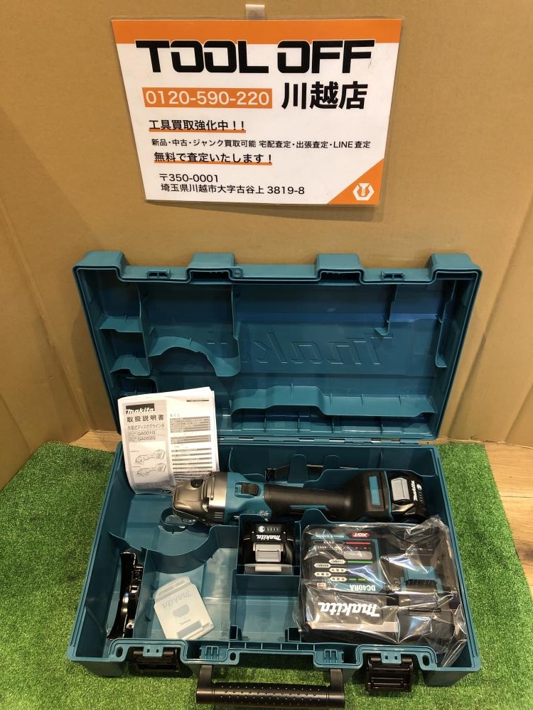 マキタ makita 40Vmax100mm充電式ディスクグラインダ GA001GRDXの中古