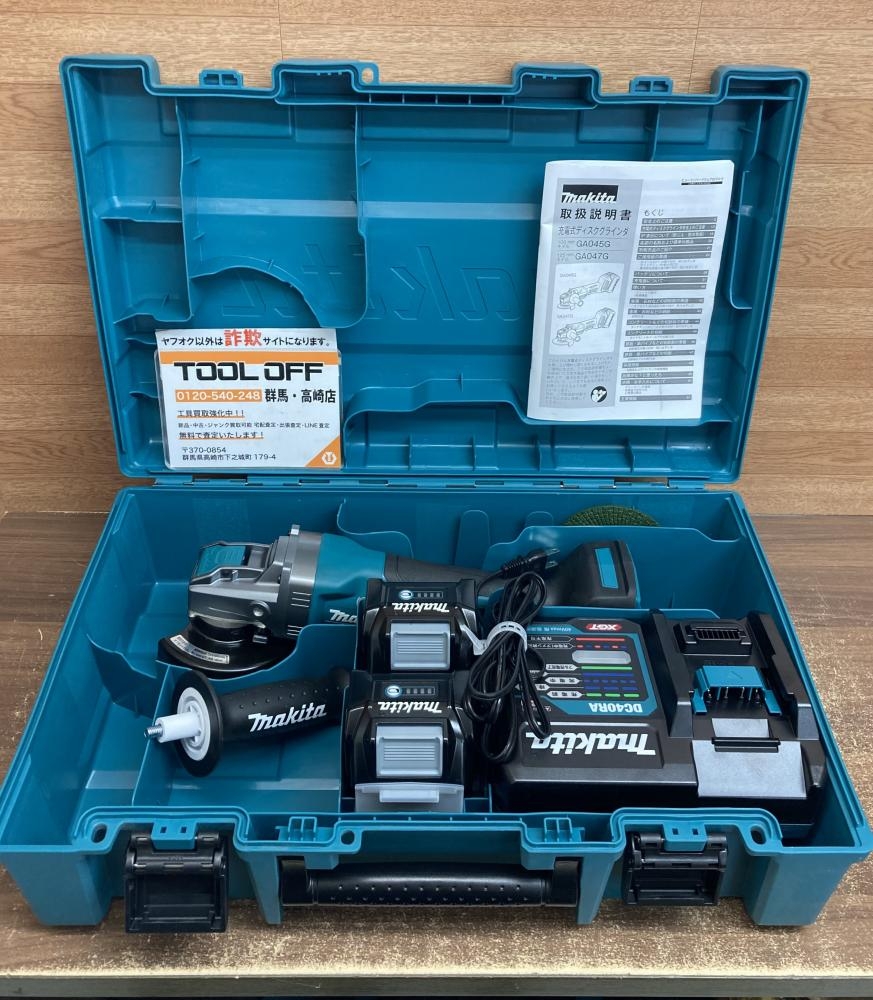 マキタ 100mm充電式ディスクグラインダ GA045GRMXの中古 未使用 マキタ 100mm充電式ディスクグラインダ GA045GRMXの中古 未使用