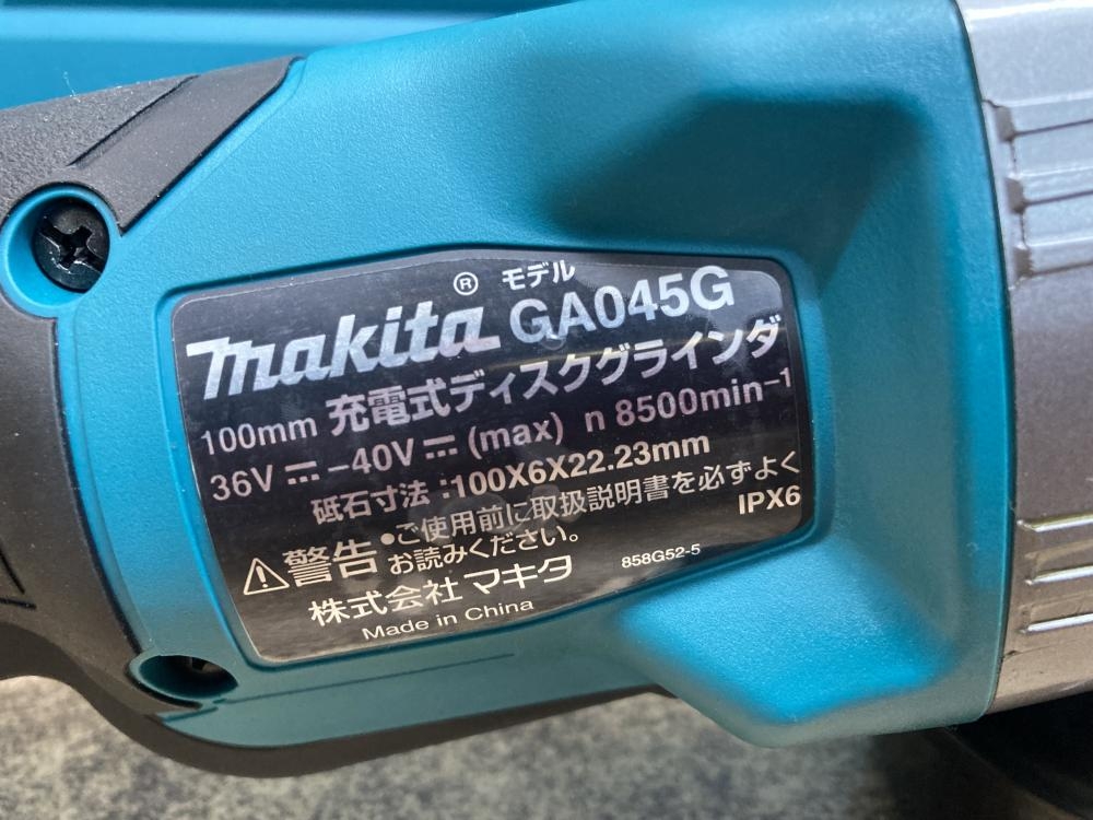 マキタ 100mm充電式ディスクグラインダ GA045GRMXの中古 未使用 マキタ 100mm充電式ディスクグラインダ GA045GRMXの中古 未使用
