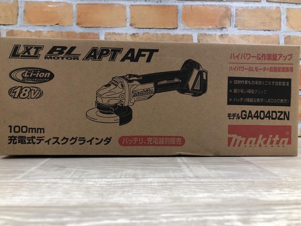 マキタ 充電式ディスクグラインダ GA404DZNの中古 未使用品 《東京