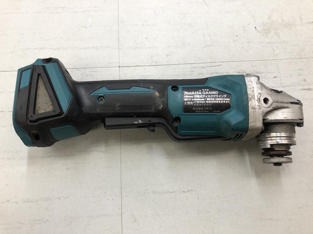 マキタ 18V100mm充電式ディスクグラインダ GA408Dの中古 中古C傷汚れ