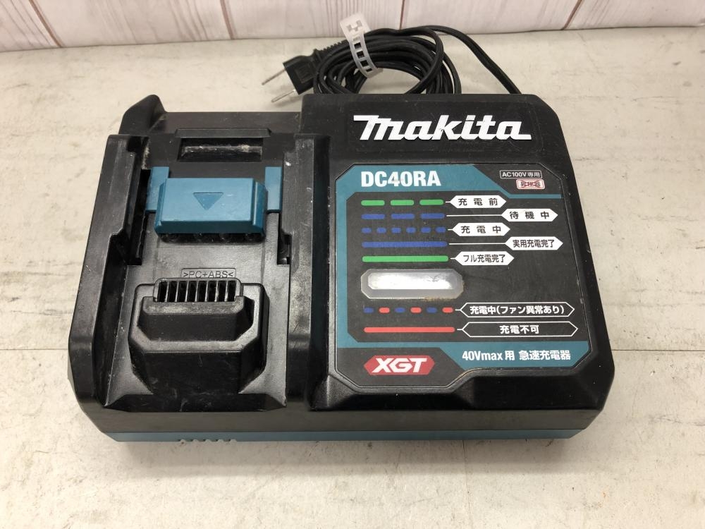 マキタ 急速充電器 DC40RAの中古 中古C傷汚れあり ツールオフ 西東京店