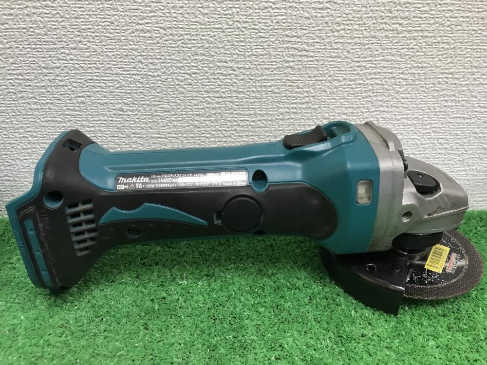 マキタ 充電式ディスクグラインダ GA400Dの中古 中古B使用感あり 