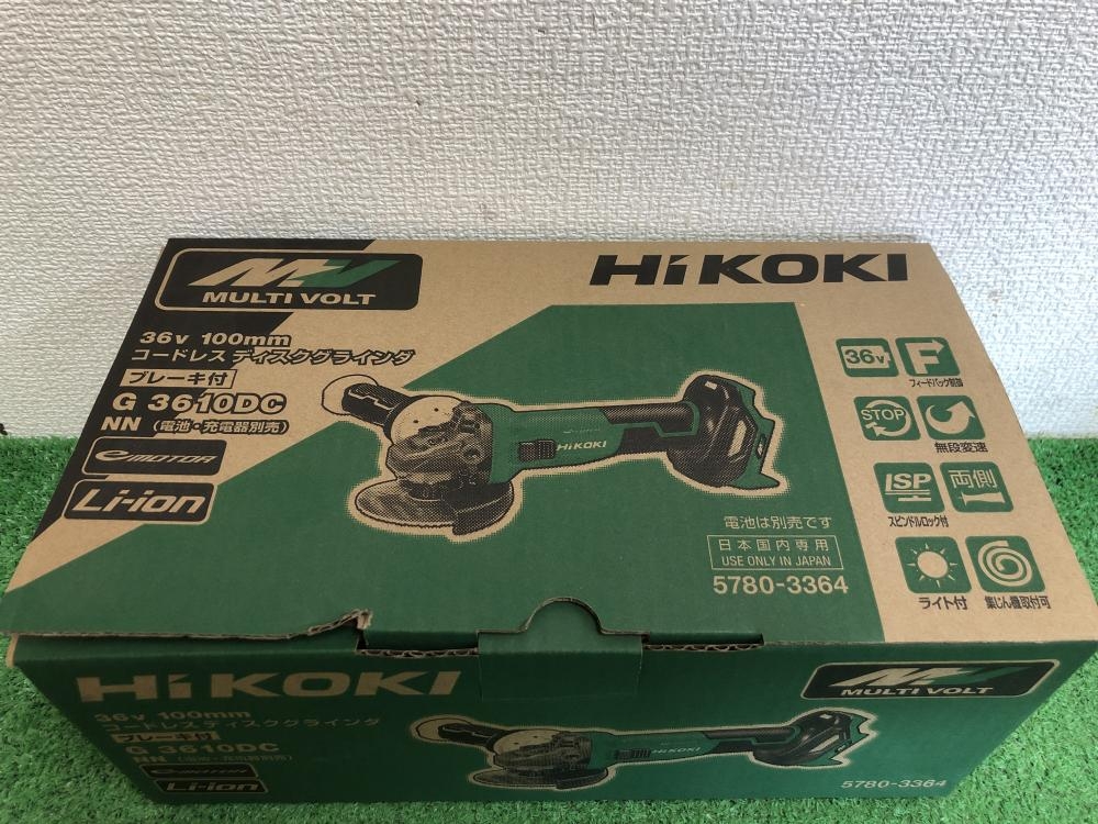 HiKOKI 100mmコードレスディスクグラインダ G3610DC(NN)の中古 未使用