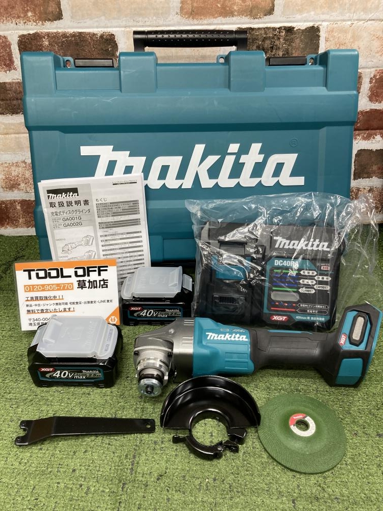 サイバーボッツ ○○MAKITA ディスクグラインダー GA001GRDX