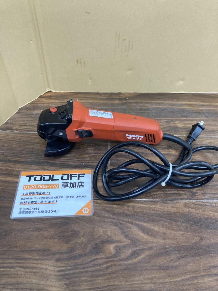 HILTI ヒルティ AG100-7　アングルグラインダー  HILTI ヒルティ アングルグラインダー AG 100-7S