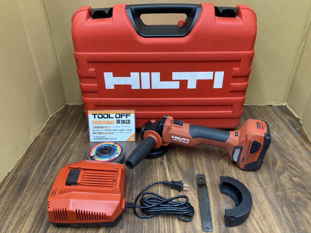 ヒルティ HILTI AG4S-A22 ディスクグラインダ バッテリ21.6V二個/充電