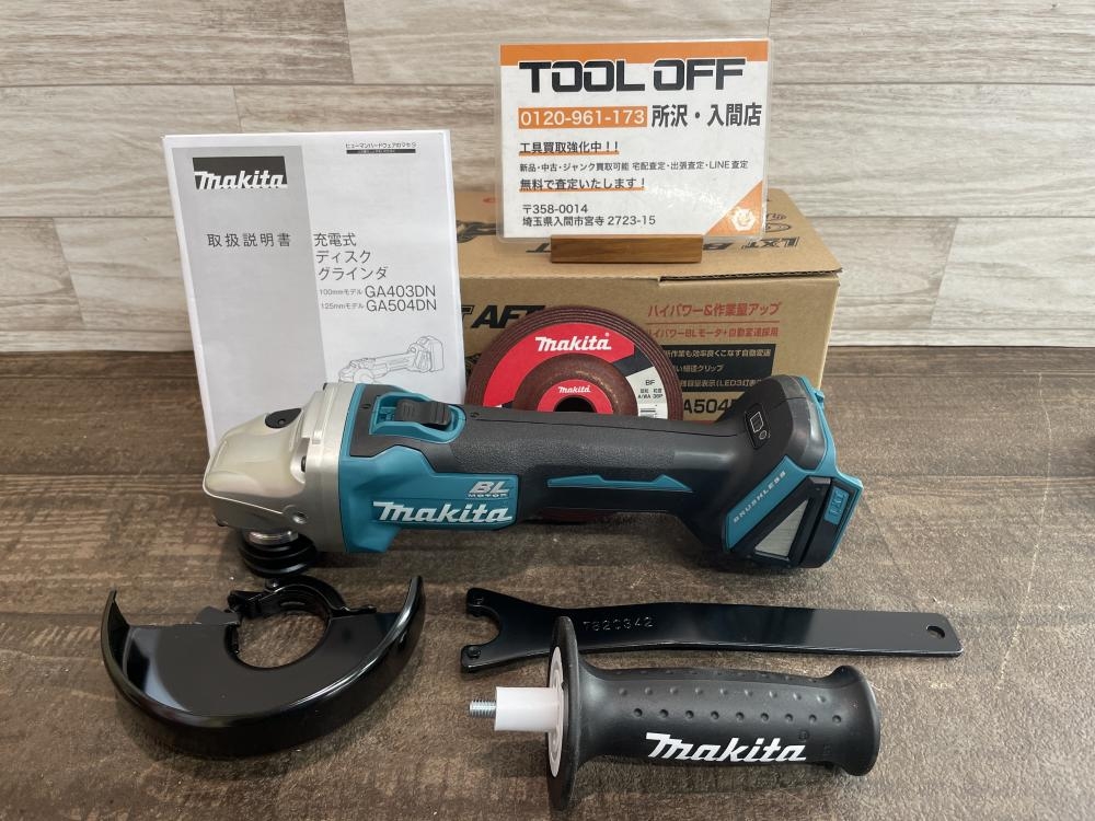 マキタ makita 125mm充電式ディスクグラインダ GA504DZNの中古 未使用 マキタ makita 125mm充電式ディスクグラインダ GA504DZNの中古 未使用