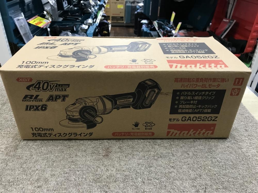 マキタ 100mm充電式ディスクグラインダ GA052GZの中古 未使用品 マキタ 100mm充電式ディスクグラインダ GA052GZの中古 未使用品