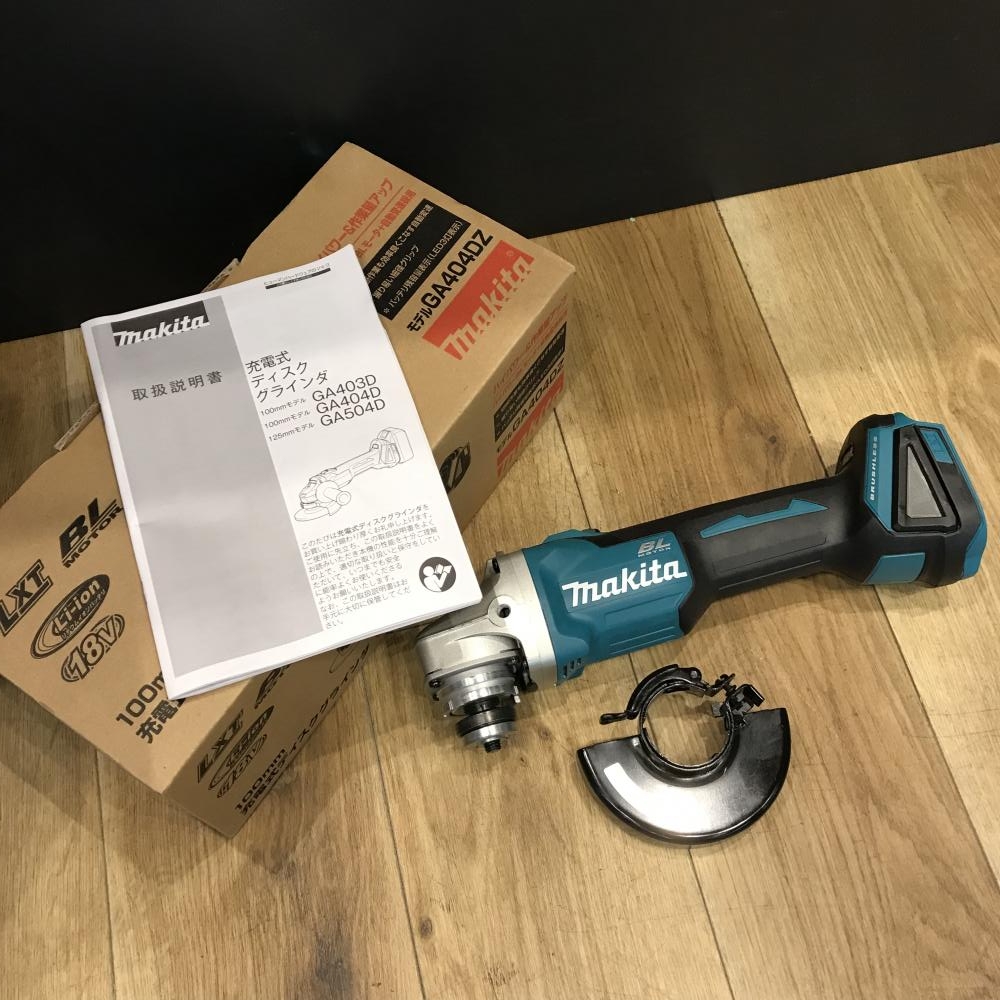 マキタ 充電式 Makita GA504D 125mm グラインダー 18V