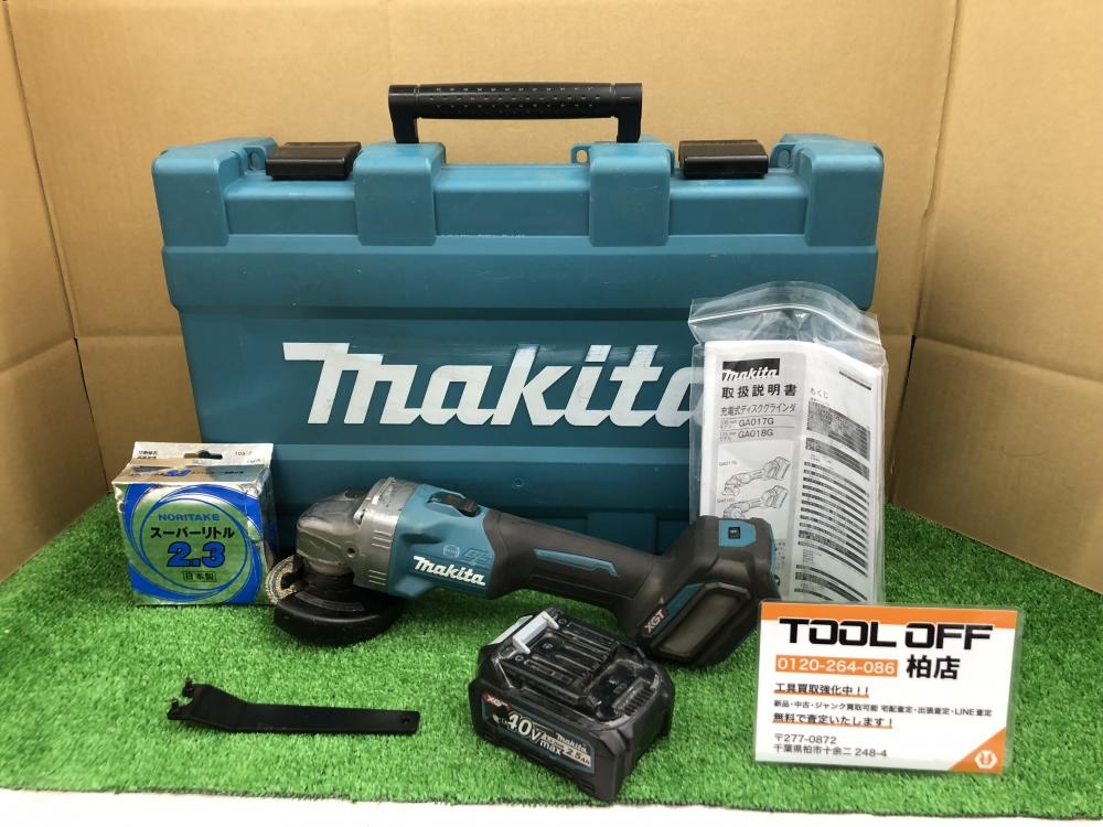 マキタ makita 充電式ディスクグラインダ GA017G バッテリ×1の中古 中古B使用感あり 《千葉・柏》中古工具販売の専門店│ ツールオフ柏店  ｜中古工具販売のツールオフ