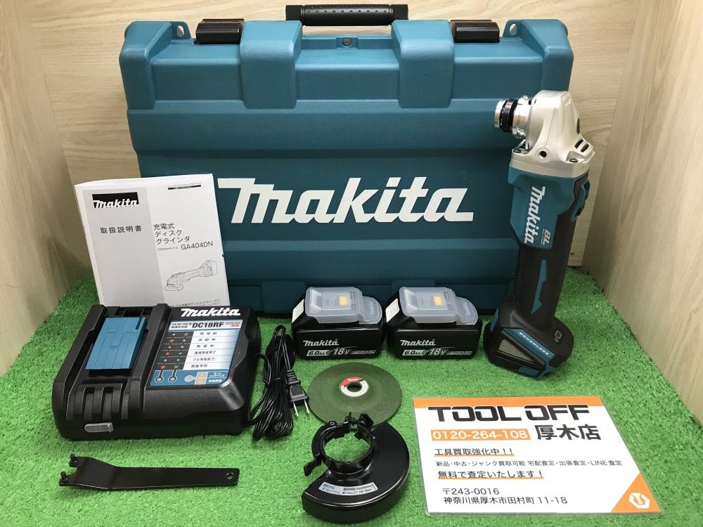 マキタ 18V 100mm 充電式ディスクグラインダ GA404DRGXN（6.0Ah ...