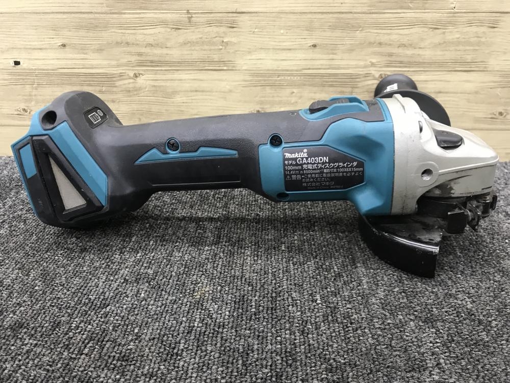 マキタ makita 100ｍｍ充電式ディスクグラインダ 14.4V GA403DNの中古 中古B使用感あり 《大阪・松原》中古工具販売の専門店│ツールオフ松原店  ｜中古工具販売のツールオフ