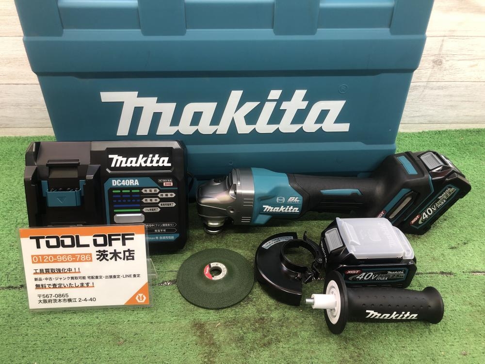 Makita GA009grdx 40v Makita GA009grdx 40v