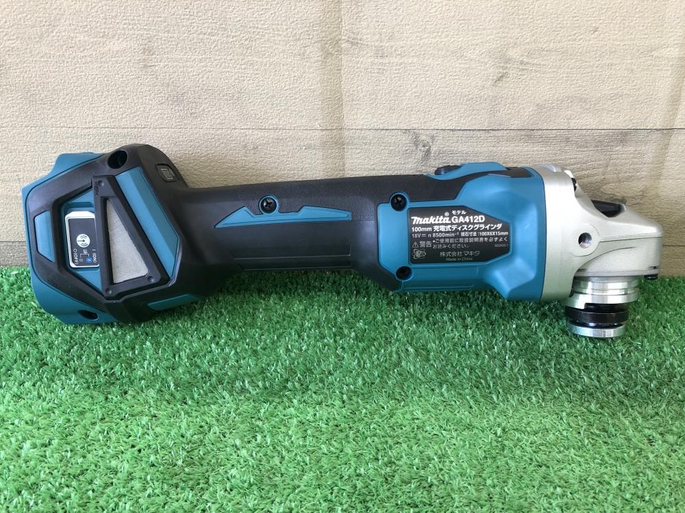 マキタ makita 100mm充電式ディスクグラインダ GA412DZ 本体のみ マキタ makita 100mm充電式ディスクグラインダ GA412DZ 本体のみ