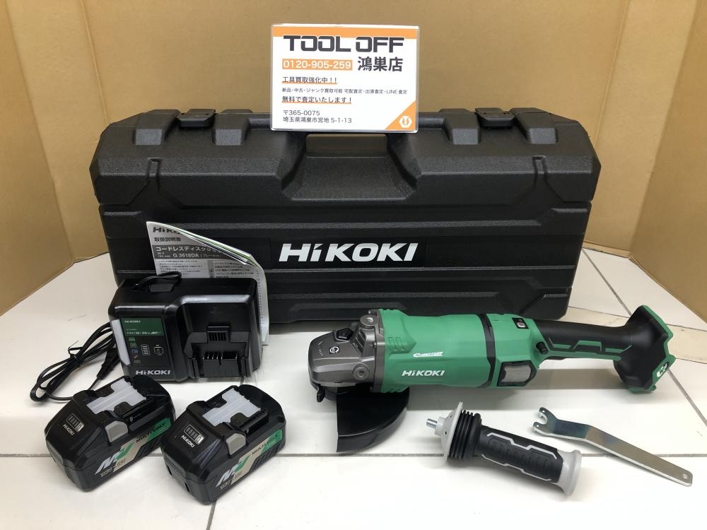 HiKOKI コードレスディスクグラインダ G3618DA2WPの中古 未使用品