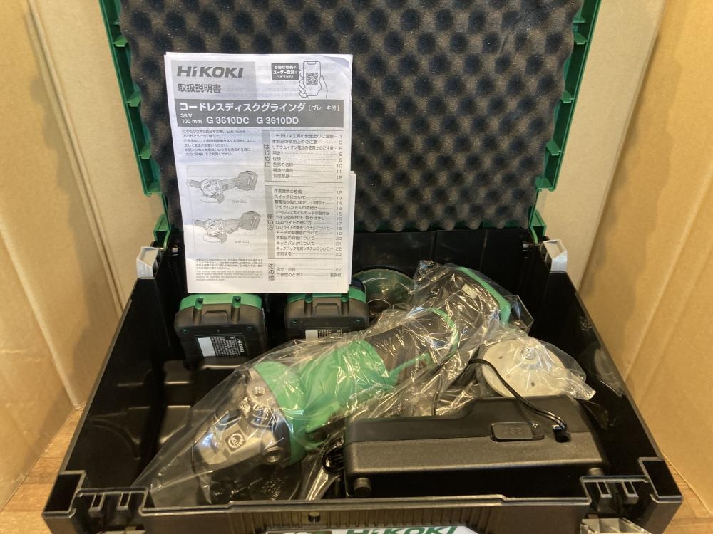 HiKOKI 100mmコードレスディスクグラインダ G3610DC 2XPZの中古 未使用品 《東京・江戸川》中古工具販売の専門店│ ツールオフ江戸川 店 ｜中古工具販売のツールオフ