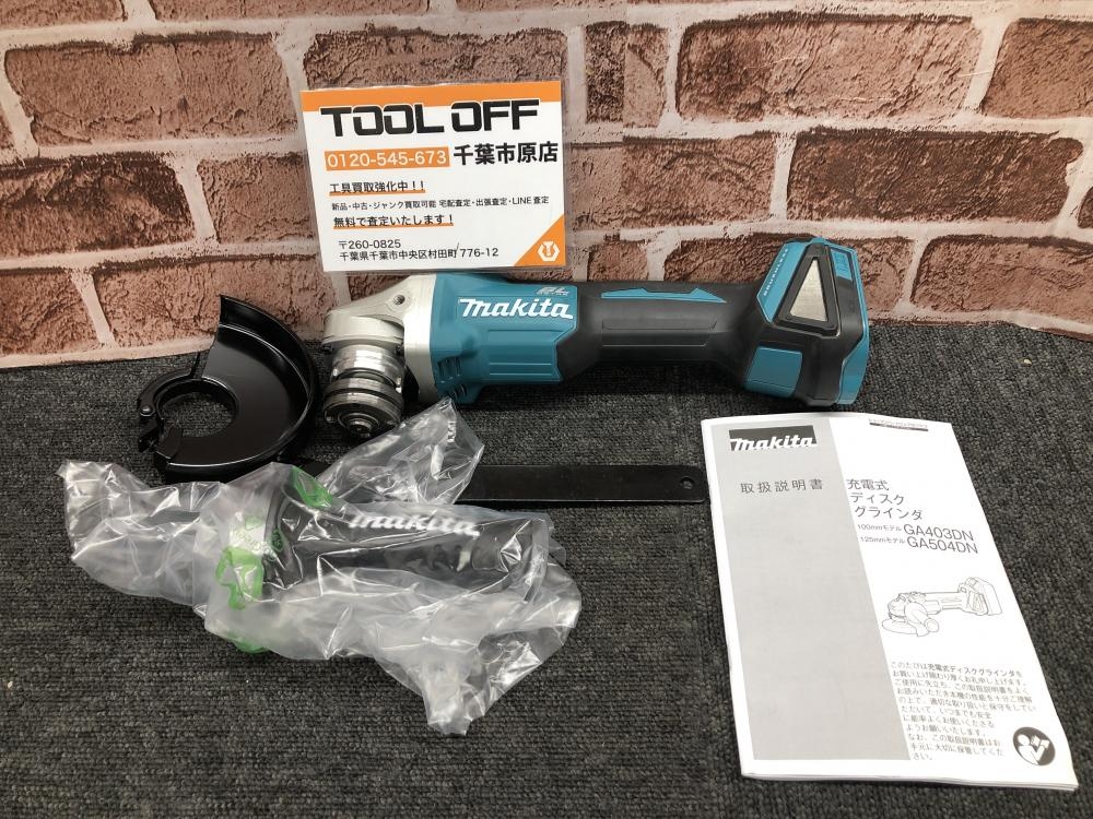 マキタ 18v バッテリー 6.0ah 楽天市場】マキタ 18v充電式インパクトドライバ td146dx2の通販