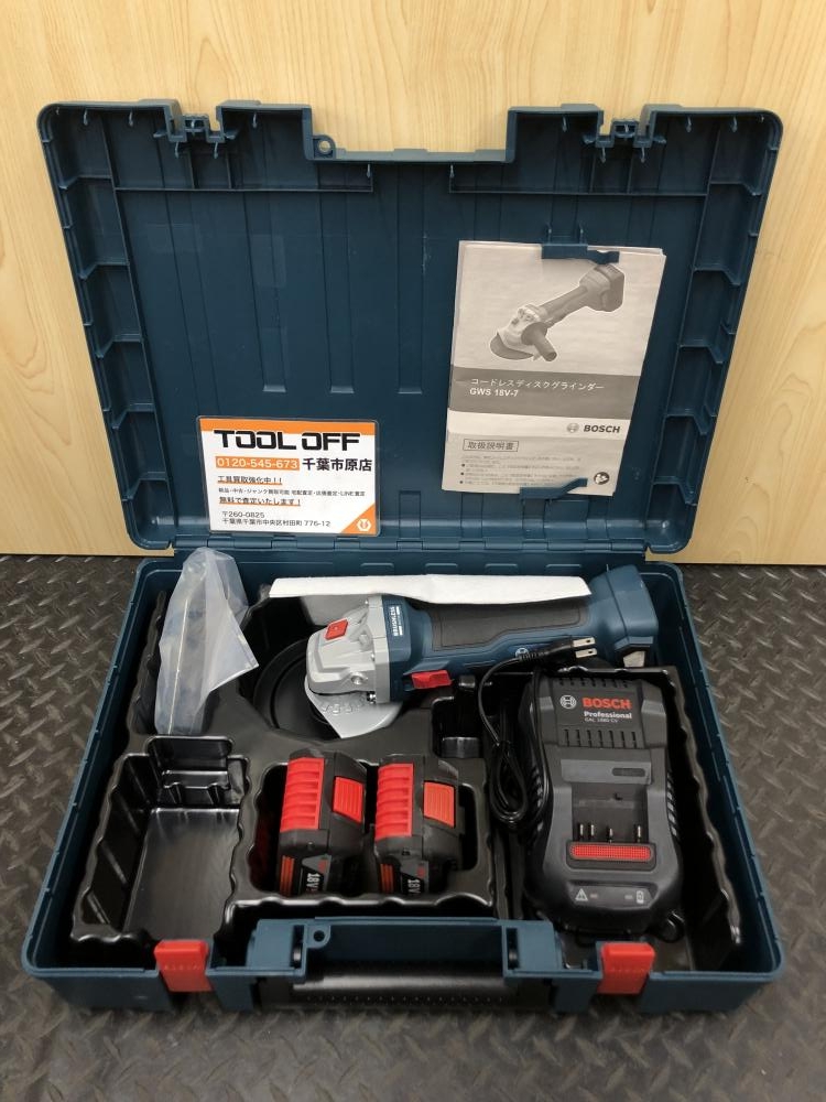 BOSCH コードレスディスクグラインダ GWS18V-7の中古 中古A(美品 