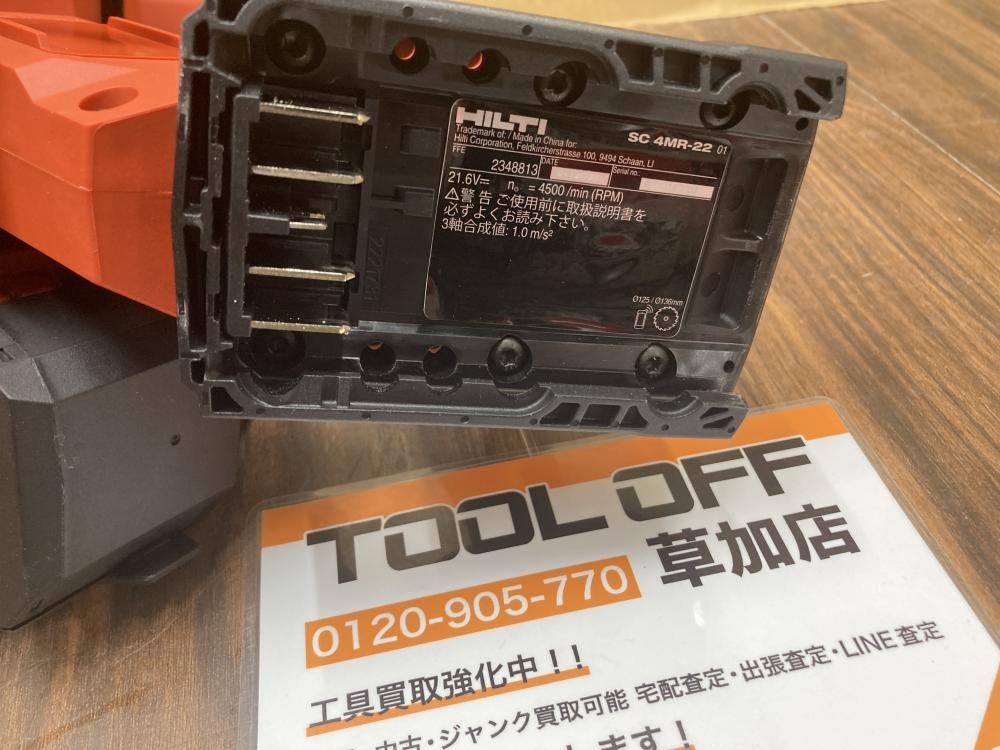 ヒルティ 充電式サーキュラーソー SC4MR-22の中古 中古C傷汚れ ヒルティ 充電式サーキュラーソー SC4MR-22の中古 中古C傷汚れ