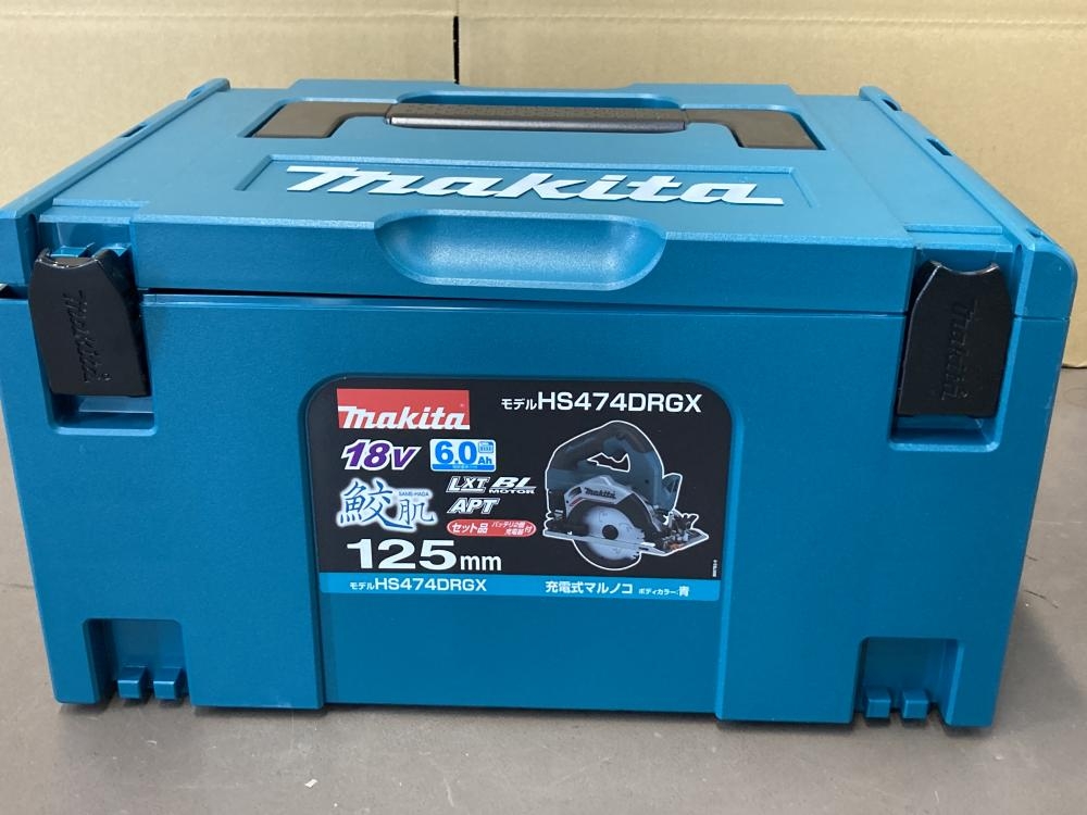 マキタ 18V 125mm充電式マルノコ HS474DRGXの中古 未使用品