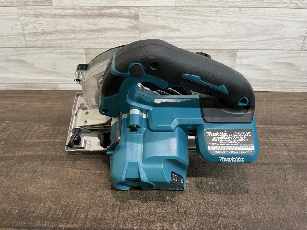 makita マキタ 150㎜充電式チップソーカッタ CS553DRGXSの中古 makita マキタ 150㎜充電式チップソーカッタ CS553DRGXSの中古